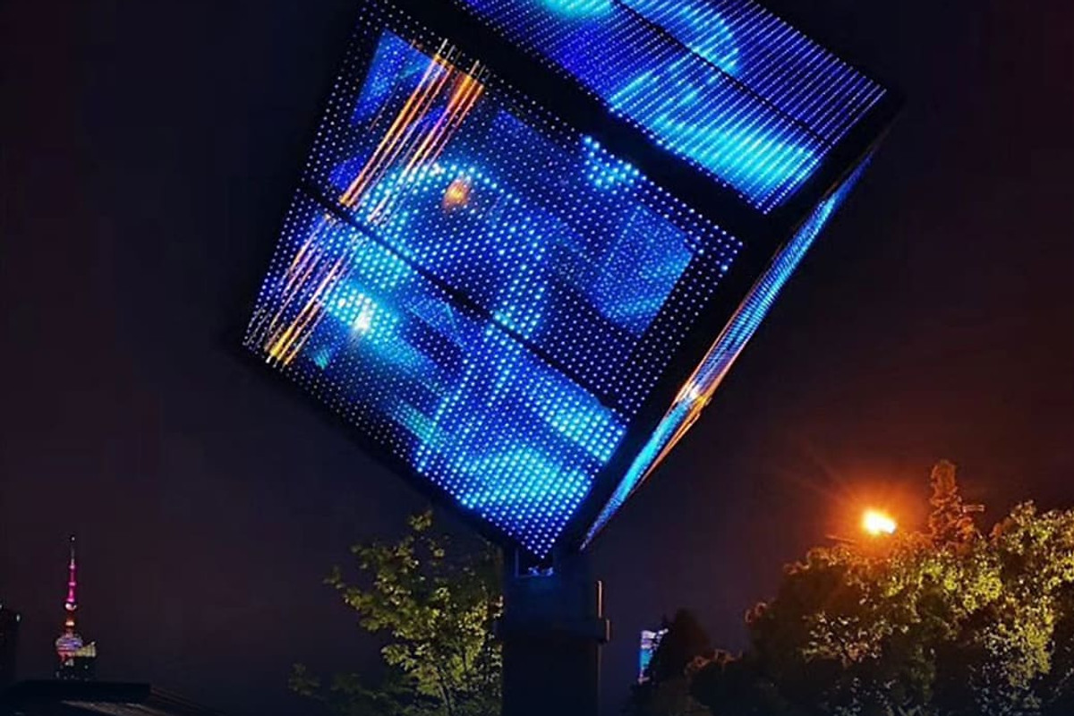 LED Wall Event